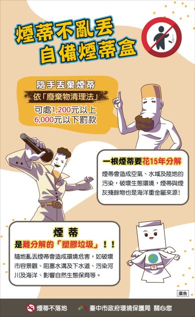 387150000I_1130107395_ATTACH1 (3).jpg