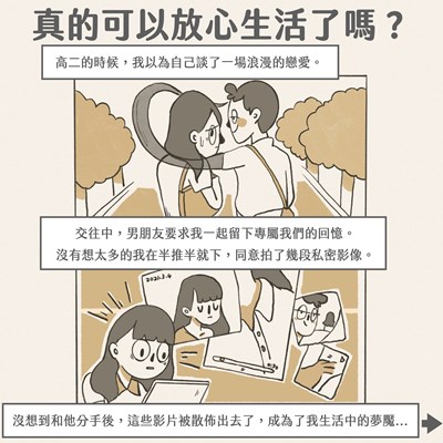 李白01