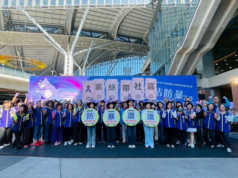 LINE_ALBUM_1041122防暴讚讚_251124_20