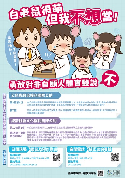 387310000A_1150035058_ATTACH2 (1)